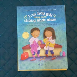 Combo Con Học Cách Tự Vệ và Trai Hay Gái Chúng Mình Chẳng Khác Nhau#HATRA 673867