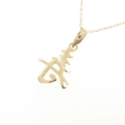 K18YG Necklace - Hàng hiệu Authentic 858920