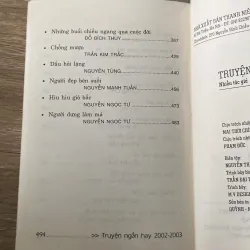 TRUYỆN NGẮN HAY 2002-2003, Bộ 2 quyển 1037868