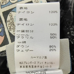 MONCLER 45335/50 ABILENE Áo khoác lông - Hàng hiệu Chính hãng 816476