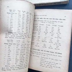 Thọ mai gia lễ dẫn giải - Nguyễn Văn Toàn 591876