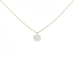 K18YG Dây chuyền kim cương 0.410CT G SI2 VG - Hàng hiệu Chính hãng