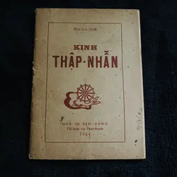 Kinh thập nhẫn (năm 1964) 731849