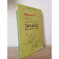 [Phiên Chợ Sách Cũ] Phương Án 0 Tuổi - Chiếc Nôi Ươm Hạt Giống Tài Năng (Dành Cho Trẻ Từ 0-6 Tuổi) - GS. Phùng Đức Toàn 2012