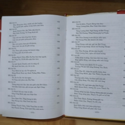 Thủy Hử (Bản Đặc Biệt) - Thi Nại Am 524145