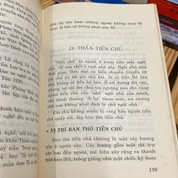 PHONG TỤC THỜ CÚNG TRONG GIA ĐÌNH VIỆT NAM, TOAN ÁNH (XB 1995) 757338
