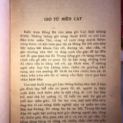 Gió từ miền cát - Xuân Thiều 999319