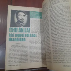 KIẾN THỨC NGÀY NAY số 201 ngày 01-3-1996 735666