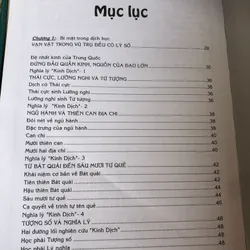 Mai hoa dịch số 719447