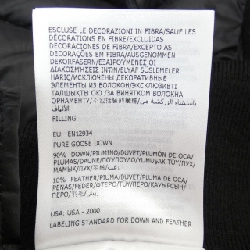 Áo khoác lông vũ MONCLER 635877