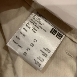 Quần Chino Slim Fit Uniqlo hàng chính hãng 320660