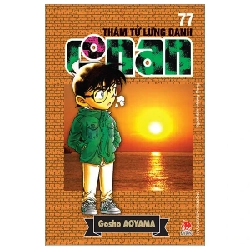 Thám Tử Lừng Danh Conan - Tập 77 - Gosho Aoyama (Mới 100%) Truyện tranh, NXB Kim Đồng - SÁCH ĐẠI HỌC