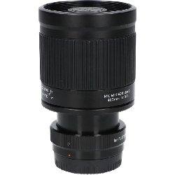 KẸNKO Ống kính gương 400mm F8 FUJI X - Hàng hiệu Chính hãng 886984