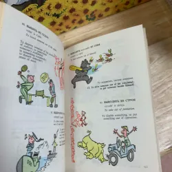 A Book of Russian Idioms Illustrated - M.I. Dubrovin 927565