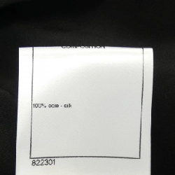 【Mã giảm giá】Chanel CHANEL Áo sơ mi 639328