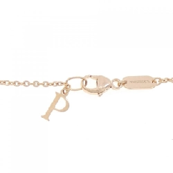 Piaget Possession Bracelet - Hàng hiệu Authentic 848118