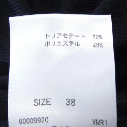 HIROKO KOSHINO Áo 631933