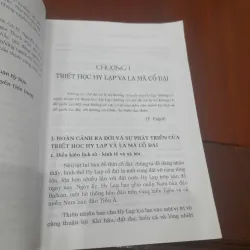 LỊCH SỬ TRIẾT HỌC PHƯƠNG TÂY 1022196