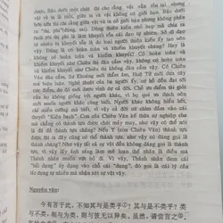 Trang Tử Nam hoa kinh - Nguyễn Tôn Nhan 732308