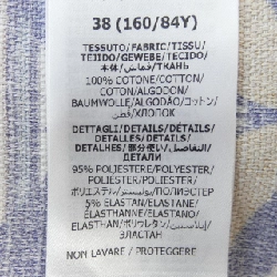 Áo sơ mi ngắn tay GUCCI - Hàng hiệu Chính hãng 826126