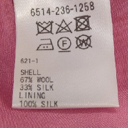 Đồ hiệu DRAWER 6514-236-1258 Quần - Hàng hiệu Authentic 820258