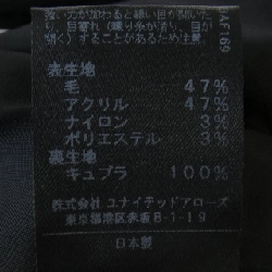 Váy ASTRAET - Hàng hiệu Authentic 820472