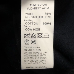 DANTON JD-8237 Jacket - Hàng hiệu Authentic 888328