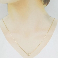 K18YG Solitaire Dây chuyền kim cương 0.19CT - Hàng hiệu Chính hãng 863065