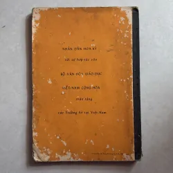 Em học toán Lớp tư - 1965s 787195