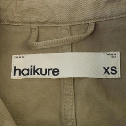 HAIKURE Jacket - Hàng hiệu Authentic 823147