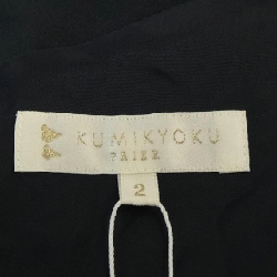 【Khuyến mãi】Đầm KUMIKYOKU 652057