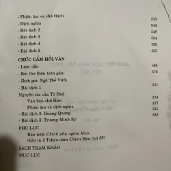 Tổng Tập văn học Việt Nam 13B - bìa cứng NGÂM KHÚC  1035654
