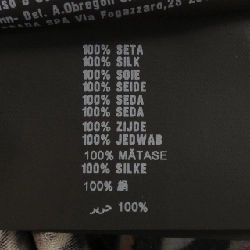 【Mã giảm giá】Áo thun PRADA 645168