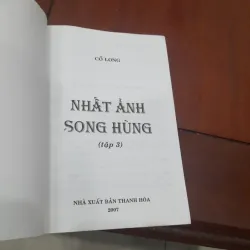Cổ Long - NHẤT ẢNH SONG HÙNG, tập 3 961344