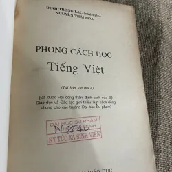 Phong cách học tiếng Việt - ĐINH TRỌNG LẠC (chủ biên) NGUYÊN THÁI HÒA 775800
