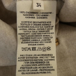 【Mã giảm giá】Áo vest dài HERMES 641014