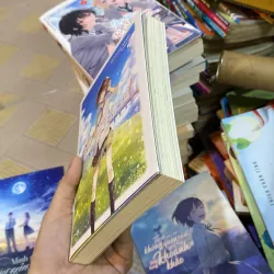 Mùa hè thứ hai, mất em mãi mãi Đặc Biệt  1022991