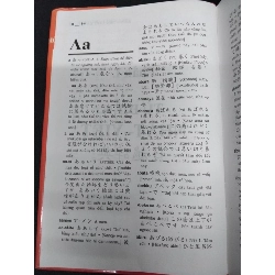 Từ điển Nhật Việt mới 90% ố nhẹ bìa cứng HCM1906 Kamiya-Taeko SÁCH HỌC NGOẠI NGỮ 915991