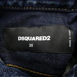 Jacket denim DSQUARED2 S75AM0769 - Hàng hiệu Authentic 819784