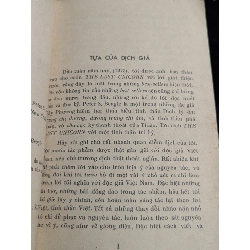 Con kỳ lân cuối cùng - Peter S.Deagle ( bản dịch của Doãn Quốc Sỹ ) 740237