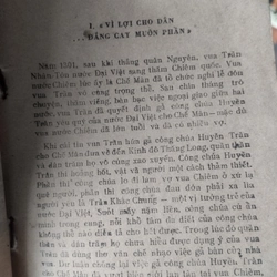Chuyện cũ cố Đô (1987)_ Nguyễn Đắc Xuân 475055