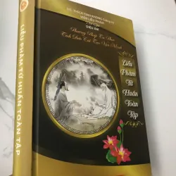 Liễu Phàm Tứ Huấn Toàn Tập – HT. Thích Tịnh Không giảng ký, Viện Liễu Phàm, Diệu Âm