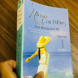 Nơi cuối con đường- Tình Không Lam Hề#HATRA 1023767