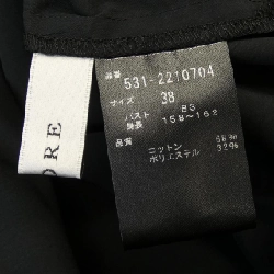 Áo ADORE - Hàng hiệu Authentic 813911