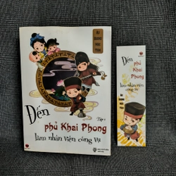 (Truyện Ngôn tình) Đến Phủ Khai Phong làm nhân viên công vụ - Tập 1 - Âu Dương Mặc Tâm 360213