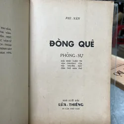 ĐỒNG QUÊ- PHI VÂN 704117