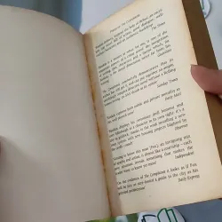 The Complaints - Ian Rankin 1027195