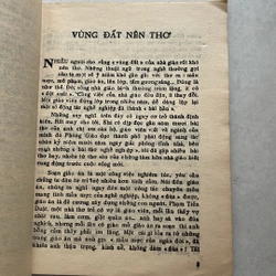 Đặc san Giáo Dục Đà Nẵng — 1985s 498376