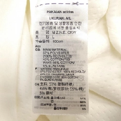 Adidas ADIDAS JF2451 Áo khoác - Hàng hiệu Chính hãng 895784