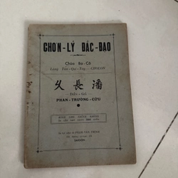 Chơn lý đắc đạo